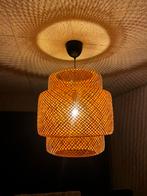 IKEA Sinnerlig Hanglamp - Nieuw in Doos!, Huis en Inrichting, Lampen | Hanglampen, Ophalen of Verzenden, Nieuw, Hout, 50 tot 75 cm