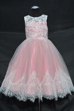 Bruidsmeisjesjurk/ Kindertrouwjurk/Prinsessenjurk/ Galajurk, Verzenden, Nieuw, Meisje, Jurk of Rok