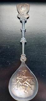 Verzilverde suikerschep Zonnebloem, Merk: Zilverstad pleet., Antiek en Kunst, Antiek | Bestek, Ophalen of Verzenden