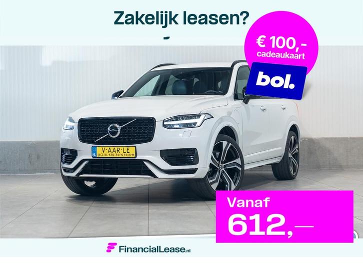 Volvo XC90 T8 Aut. R-Design Stoelverwarming Standkachel Park, Auto's, Volvo, Bedrijf, Lease, Financial lease, XC90, Achteruitrijcamera