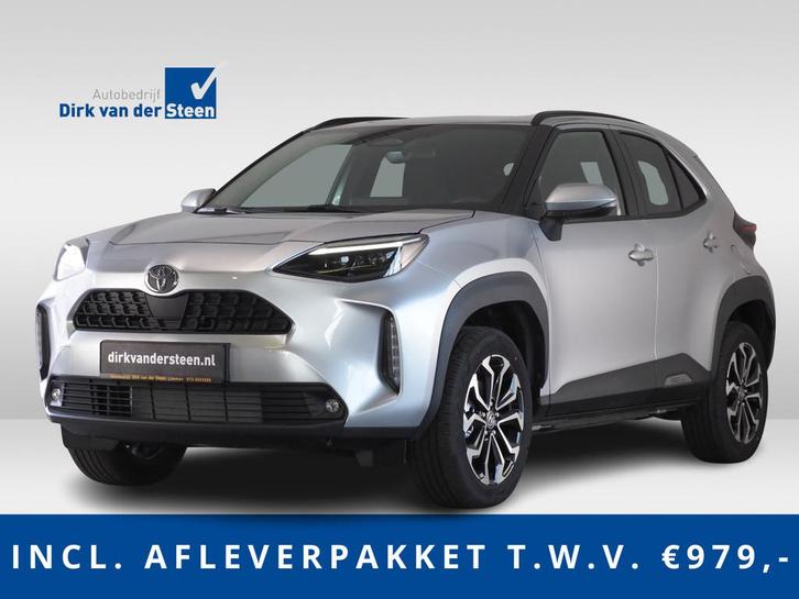 Toyota Yaris Cross 1.5 Hybrid 130 Executive/ Teamplayer | Do, Auto's, Toyota, Bedrijf, Te koop, Yaris Cross, Achteruitrijcamera