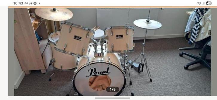 Pearl drumstel Forum Series - wit., Muziek en Instrumenten, Drumstellen en Slagwerk, Gebruikt, Pearl, Ophalen