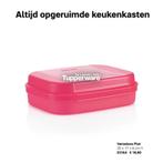 Nieuw! Roze Tupperware Variadoos plat platte koektrommel bak, Nieuw, Ophalen of Verzenden
