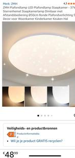 Lamp sterrenhemel, Ophalen of Verzenden, Zo goed als nieuw