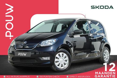 Skoda Citigo e-iV 83pk EV Ambition | Airco Automatisch | 2 L, Auto's, Skoda, Bedrijf, Te koop, Citigo, ABS, Airbags, Airconditioning