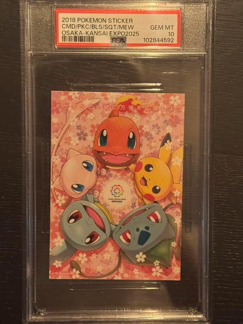 PSA 10 Osaka Expo Pikachu Mew Charmander Squirtle Bulbasaur, Hobby en Vrije tijd, Verzamelkaartspellen | Pokémon, Zo goed als nieuw