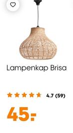 Lampenkap bamboe, Huis en Inrichting, Lampen | Hanglampen, Minder dan 50 cm, Zo goed als nieuw, Ophalen