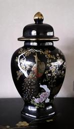 JAPANSE PORSELEINEN POT MET DEKSEL, Antiek en Kunst, Ophalen of Verzenden