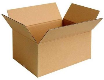 Amerikaanse vouwdoos vouwdozen 200x150x100mm vanaf €0.19 beschikbaar voor biedingen