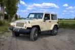 Jeep Wrangler sport Mojave edition met 12.572 km!!!, Auto's, Beige, Leder, Bruin, Handgeschakeld