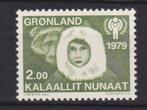 TSS Kavel 1160037 Groenland Postfris minr  118 kind, Postzegels en Munten, Postzegels | Europa | Scandinavië, Denemarken, Ophalen