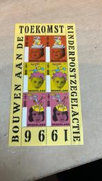 Kindepostzegel verzameling, Ophalen of Verzenden