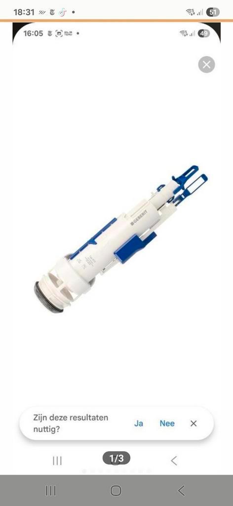 Geberit Sigma/Delta UP300 Spoelmechanisme type 212, Doe-het-zelf en Verbouw, Sanitair, Toilet, Ophalen of Verzenden