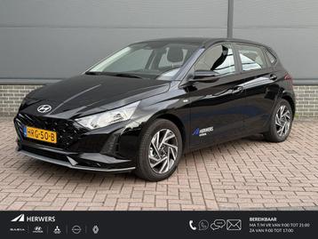 Hyundai i20 1.0 T-GDI Comfort / Cruise / Elektrische Ramen V beschikbaar voor biedingen