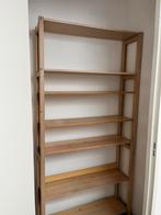 Lundia boekenkast, Huis en Inrichting, Kasten | Boekenkasten, 25 tot 50 cm, 100 tot 150 cm, Met plank(en), Gebruikt