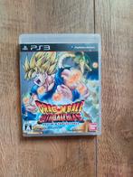 PS3 spel - Dragonball Z ultimate blast, Vechten, 1 speler, Ophalen of Verzenden, Zo goed als nieuw
