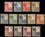 Suriname nr. 87-99 Koningin Wilhelmina 1915-1926 ongebruikt, Postzegels en Munten, Postzegels | Suriname, Verzenden, Postfris