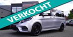 Mercedes-Benz V-klasse 250d Lang DC Avantgarde Edition | Ste, Automaat, Achterwielaandrijving, Gebruikt, Bedrijf
