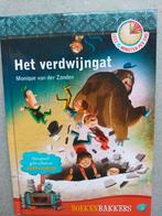 Het Verdwijngat - Monique van der Zanden, Ophalen of Verzenden, Nieuw, Monique van der Zanden, Fictie algemeen