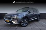 Hyundai Santa Fe 1.6 T-GDI HEV Premium Sky * Trekhaak * Pano, Auto's, Santa Fe, Gebruikt, Euro 6, 1650 kg