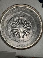 Riverdale Wandpaneel Oosters Metaal Zilver, Ophalen, Zo goed als nieuw