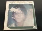 John Lennon “Imagine” 7” single uit Japan, Cd's en Dvd's, Vinyl Singles, Verzenden, Gebruikt, 7 inch, Single