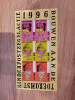 Kinderzegels 1996 - Postfris vel, Postzegels en Munten, Postzegels | Nederland, Ophalen of Verzenden