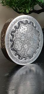 Perzisch Zilveren Doosje   8.5 cm Breed, Antiek en Kunst, Antiek | Wandborden en Tegels, Ophalen of Verzenden