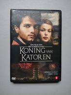 Koning van Katoren (2012) / Ben Sombogaart, Verzenden, Actie en Avontuur, Film