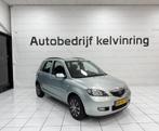 Mazda 2 1.4 Touring Airco, Voorwielaandrijving, 1025 kg, Gebruikt, 4 cilinders