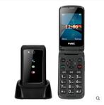 Fysic Klaptelefoon met SOS Knop voor senioren, Inklapmodel, Ophalen of Verzenden, Zonder simlock, Zonder abonnement
