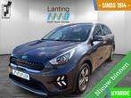 Kia Niro 1.6 GDi Hybrid DynamicLine, Auto's, Leder en Stof, Origineel Nederlands, 1390 kg, SUV of Terreinwagen