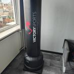 Victory Sports bokspaal inclusief handschoenen, Sport en Fitness, Ophalen, Overige, Maat M, Vechtsportschoenen