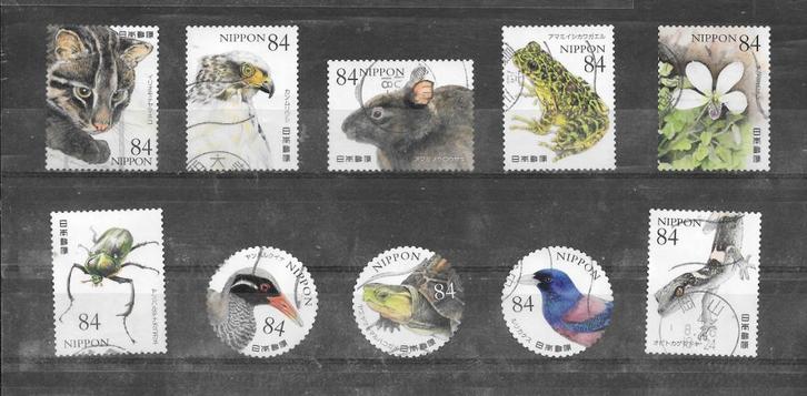 Japan 2022 gestempelde serie, Postzegels en Munten, Postzegels | Azië, Gestempeld, Oost-Azië, Verzenden