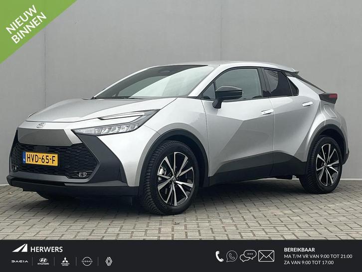 Toyota C-HR 1.8 Hybrid 140 Dynamic / tot 10 jaar Garantie* /, Auto's, Toyota, Bedrijf, Te koop, C-HR, ABS, Achteruitrijcamera