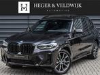 BMW X3 xDrive30e | M-SPORT | COMFORT ACCESS | PANORAMADAK |, Auto's, Te koop, Zilver of Grijs, Geïmporteerd, 5 stoelen