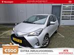 Toyota Yaris 1.5 Hybrid Executive | 55.000 km | All Season b, Auto's, Toyota, Gebruikt, Euro 6, 4 cilinders, 49 €/maand