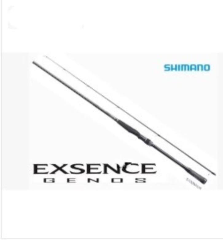 Shimano Exsence Genos S97MH/F, Watersport en Boten, Hengelsport | Zeevissen, Nieuw, Werphengel, Ophalen of Verzenden
