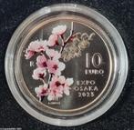 SAN MARINO 10 EURO 2025 "EXPO OSAKA", BU (INCL BEWAARDOOSJE), Ophalen of Verzenden, San Marino, 10 euro, Setje