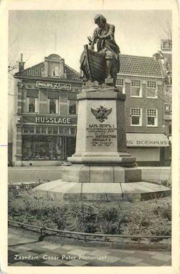 (301-002-009) Zaandam Czaar Peter Monument beschikbaar voor biedingen