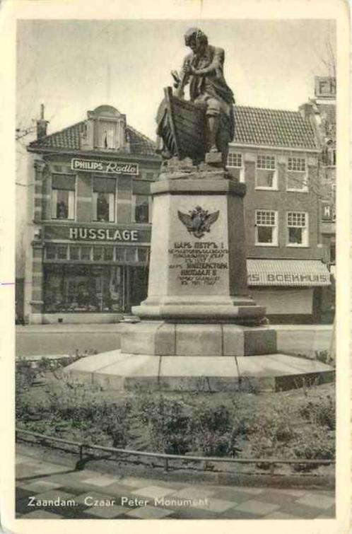 (301-002-009) Zaandam Czaar Peter Monument, Verzamelen, Ansichtkaarten | Nederland, Noord-Holland, Verzenden