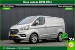 Ford Transit Custom 2.0 TDCI L1H1 | Euro 6 | 130 PK | Cruise, Voorwielaandrijving, 15 km/l, Euro 6, 4 cilinders