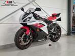 YAMAHA YZF R6 (bj 2008), 4 cilinders, Motorrijbewijs A, Bedrijf, Onbekend