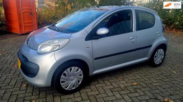 Citroen C1 1.0-12V Ambiance beschikbaar voor biedingen