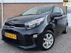 Kia Picanto 1.0 CVVT EconomyPlusLine NIEUW MODEL 77.843KM !, Auto's, Kia, Voorwielaandrijving, Gebruikt, Euro 6, 4 stoelen