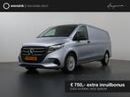 Mercedes-Benz Vito 119 CDI Aut. | XL L3 | Select | Luchtveri, Auto's, Automaat, Gebruikt, Euro 6, 2000 kg