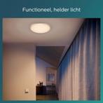 Philips myLiving Twirly plafondlamp / plafonnière, Ophalen of Verzenden