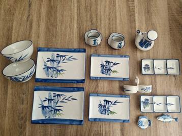 Chinees Sushi/Thee Set  beschikbaar voor biedingen