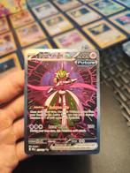 🗡️ Iron Valiant ex 157 Prismatic Evolutions, Ophalen of Verzenden, Zo goed als nieuw, Losse kaart