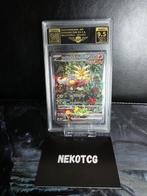 Gouging Fire ex (sv5K 093) Japans - Grade 9.5, Ophalen of Verzenden, Zo goed als nieuw, Losse kaart